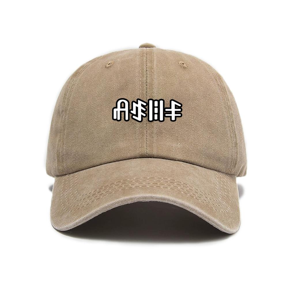 Printed solid color simple baseball cap for men and women for leisure travel, outdoor duckbill cap suitable for shopping