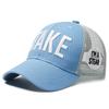Summer new children's baseball cap sticker letter TAKE mesh cap naughty fashion casual cap shade sun protection