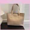 Vintage Large Capacity Shoulder Bag For Women Stylish Casual Tote Bag In Various Colors
