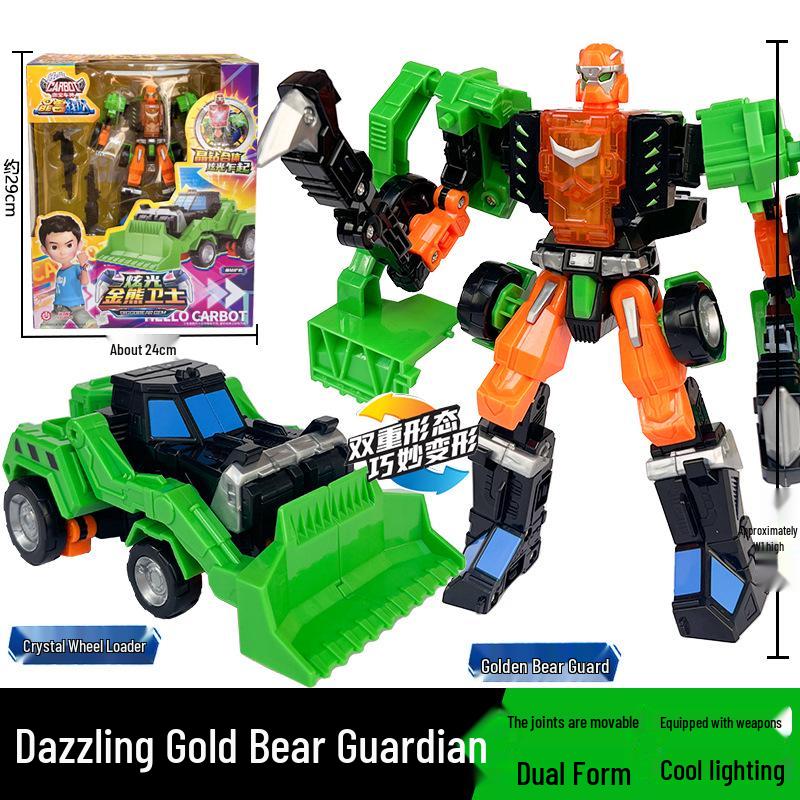 Kabo Car God: Rescue League Transformer Firefighting & Medical Robot Toy Set for Boys