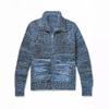 2024 Trendy Men's Knit Lapel Sweater Coat - Loose Fit for Spring and Autumn