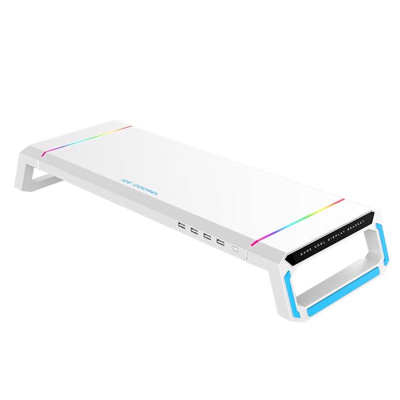 ICE COOREL Multifunction Monitor & Laptop Riser