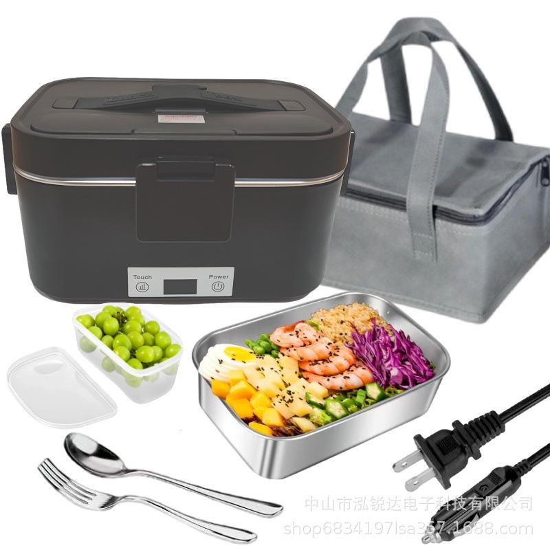 Dual-Use Electric Heating Bento Box for Home & Car - Self-Heating and Insulated.