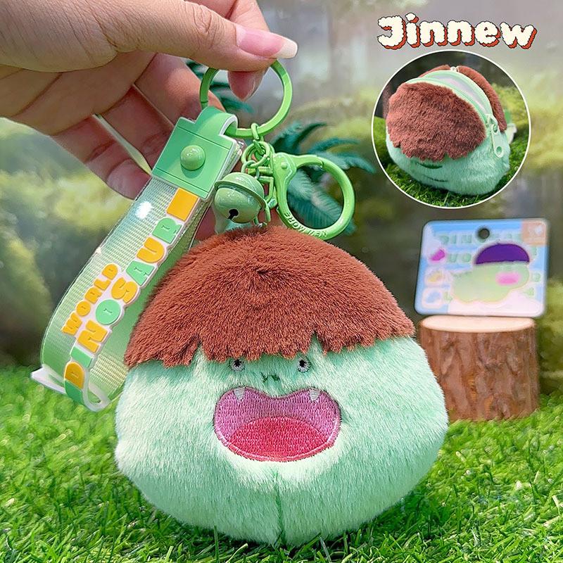 Wild Creative Dinosaur Plush Coin Purse Fun Cartoon Keychain Accessory For Kids