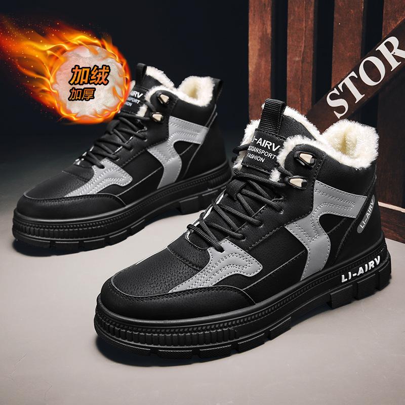 Winter Shoes Youth Velvet Warm High-top Cotton Shoes Waterproof and Non-slip Snow Boots Youth Board Shoes