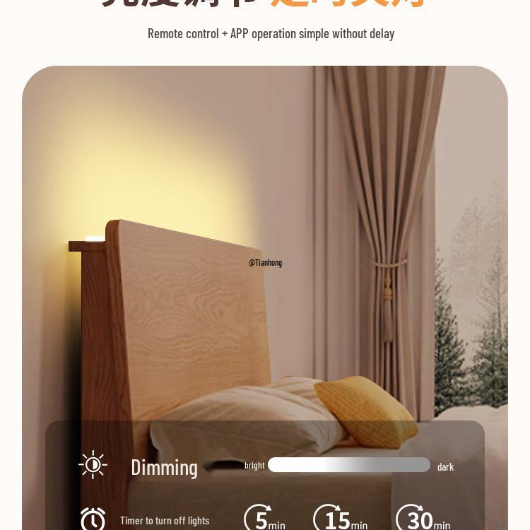 Remote-Controlled Night Light Strip for Eye Protection and Bedroom Ambience