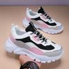 Breathable Mesh Chunky Sneakers Women's Fashion Platform Footwear Lightweight Anti-slip Casual Sports Shoes for Running Walking Traveling