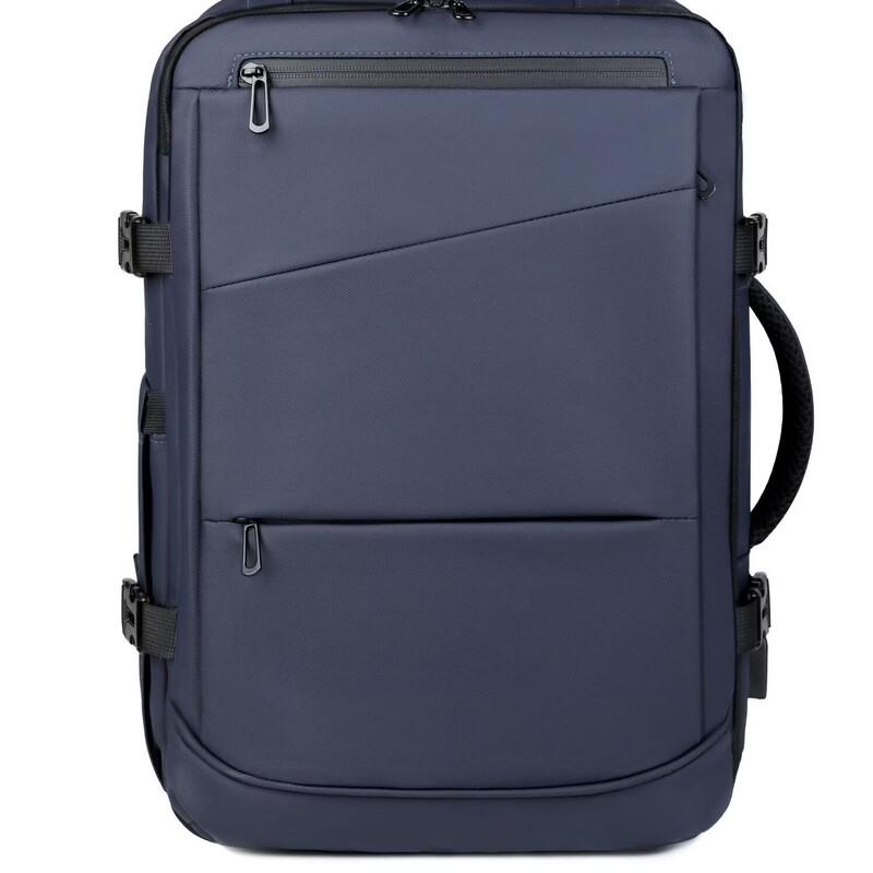 Expandable Business Laptop Backpack