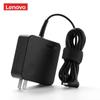 Lenovo 65W Round Port Laptop Power Adapter
