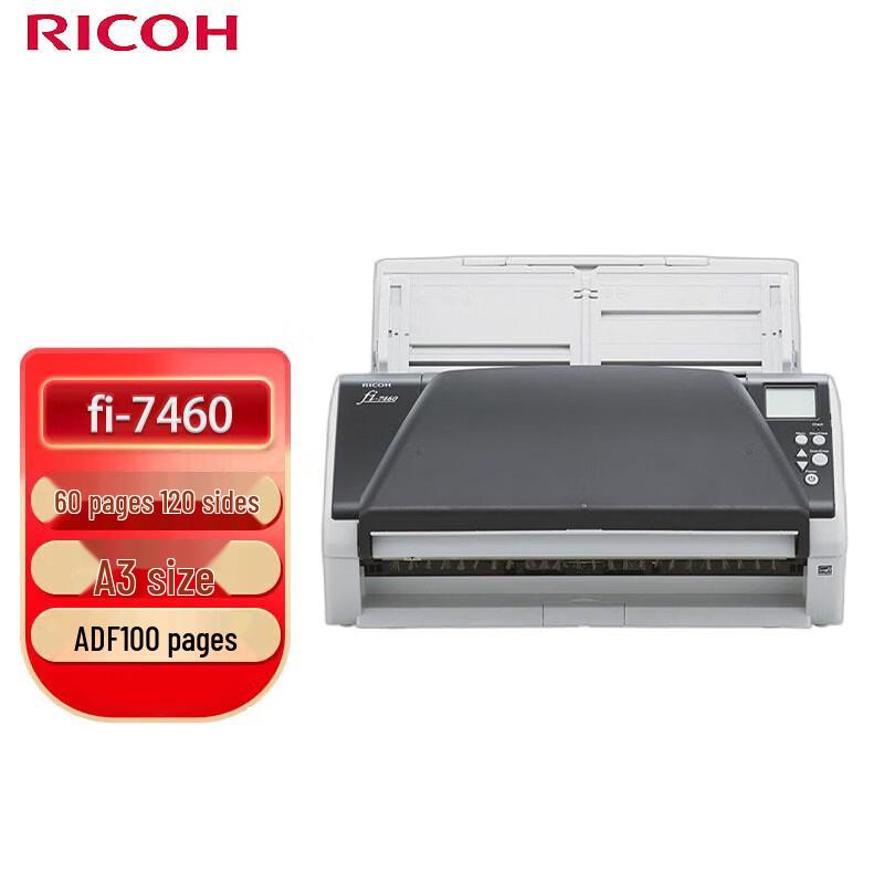Ricoh fi-7460 A3 High-Speed Duplex Document Scanner CN plug (adapter included)
