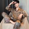 Men's Spring/Summer 2024 Ice Silk Pajamas - Short & Long Sleeve Set