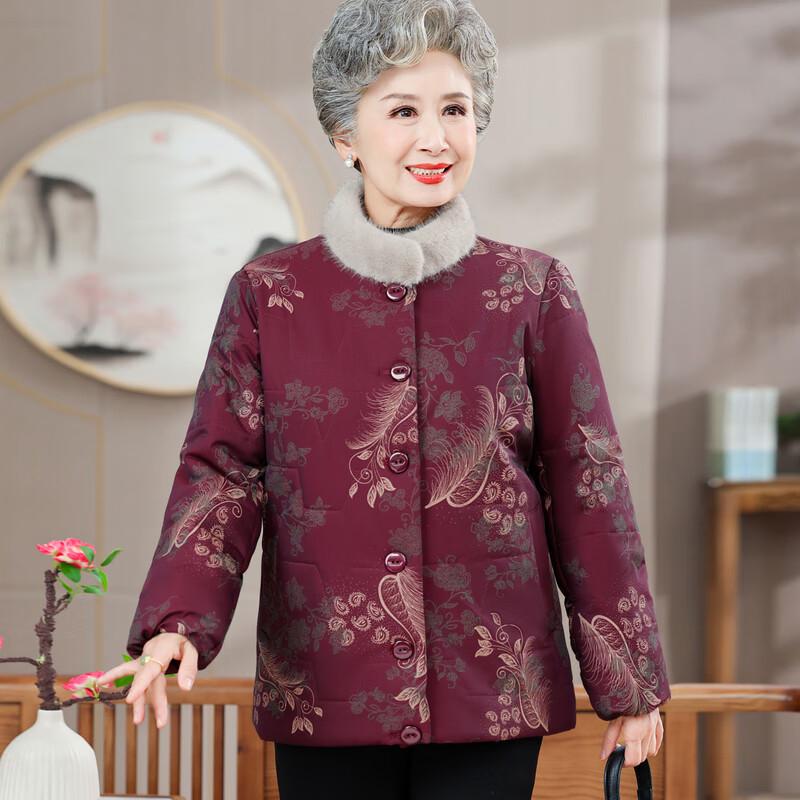Elderly Women's Warm Stand Collar Winter Padded Coat