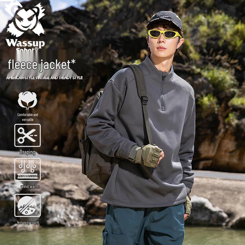 Wassup Sohot Men s Fleece Half-Zip Sweatshirt L