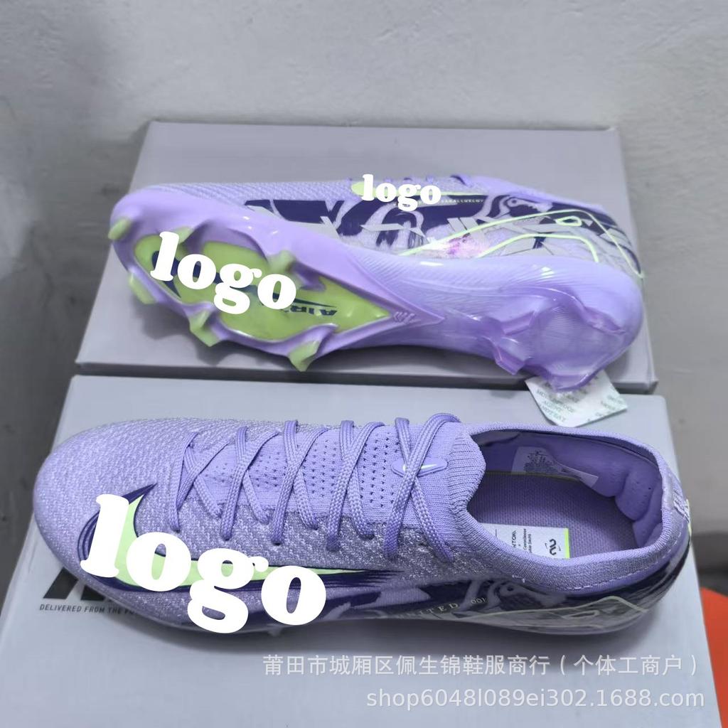 Putian Mercurial Vapor 16 Elite Assassin 16 Generation C Luo Fg Nailed Football Shoes