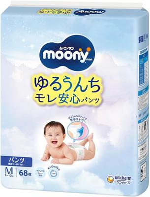 Moony Pieluchomajtki PM 5-10kg 68szt.