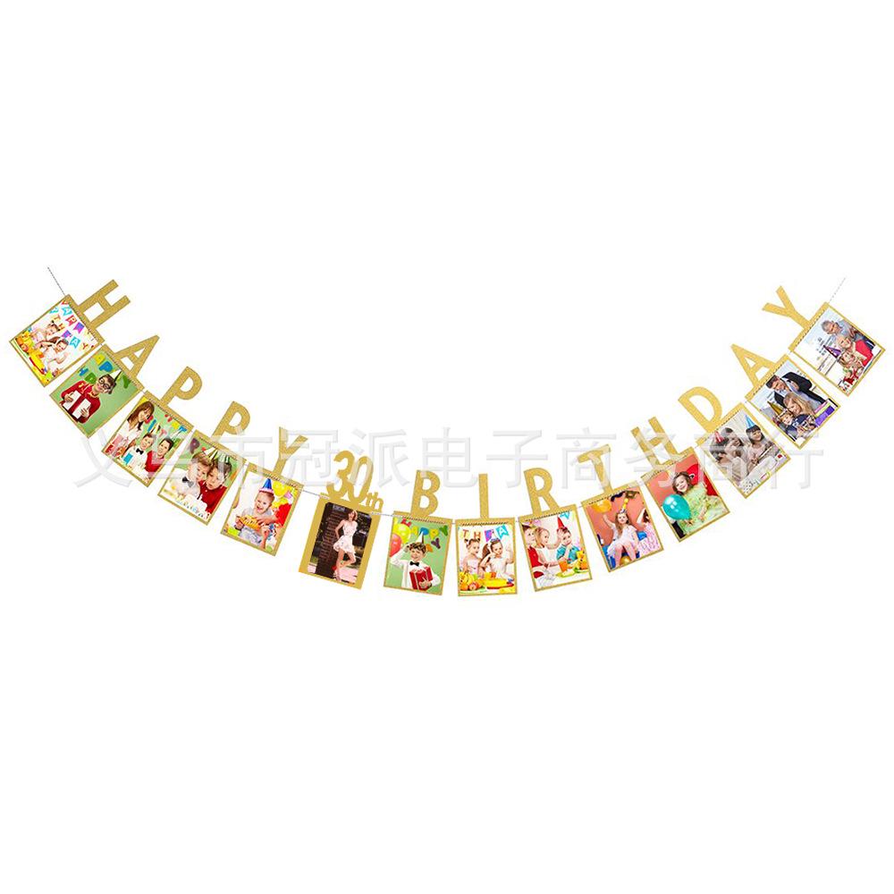 Birthday Photo Banner Decoration for Any Age Celebration