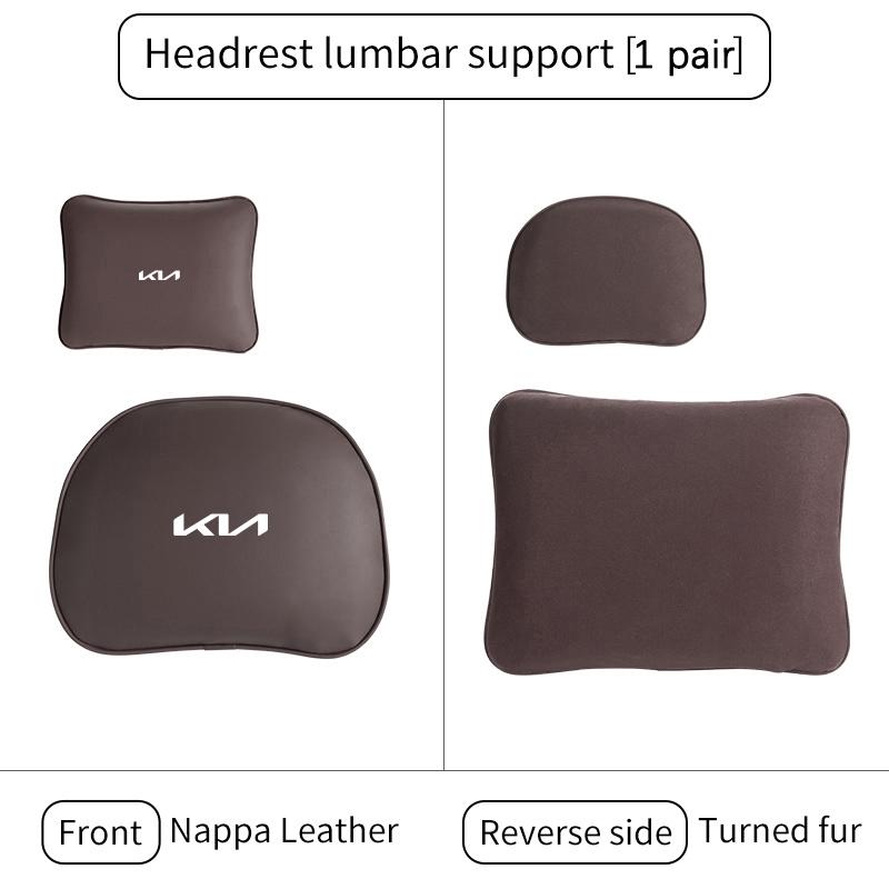 For KIA Car Lumbar Support Cushion Seat Headrest Waist Cushion Interior Cerato Soul Venga Forte Spectra Sedona Niro Cadenza