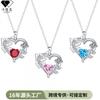 Elegant Heart Butterfly Pendant Necklace Women Lightweight Copper Jewelry With Cross Chain Valentines Gift