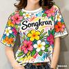 Casual printed flower design T-shirt - suitable for both men and women