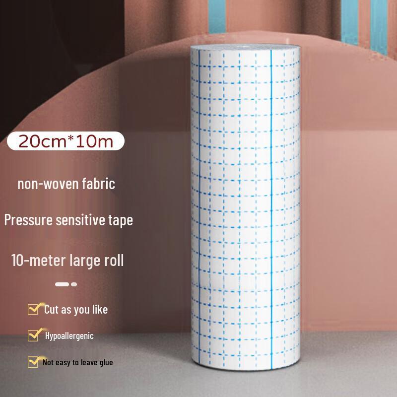 Xuehu Medical Breathable Self-Adhesive Cuttable Tape