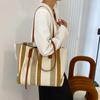 Large Capacity Shoulder Bag for Woman Fashion Stripe Handbag Shopping Bag Ladies Casual Tote Bag