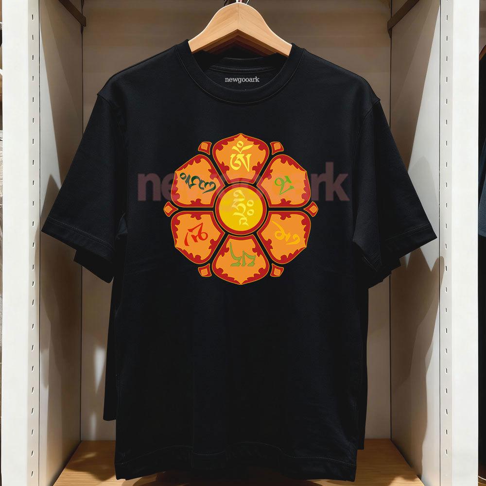 Om Unisexi Padme Hum Graphic T Shirts Unisextra Spiritual Yoga Buddhist Chant Sacred Text Mindfulness Tshirt Women Unisex Cotton Tops