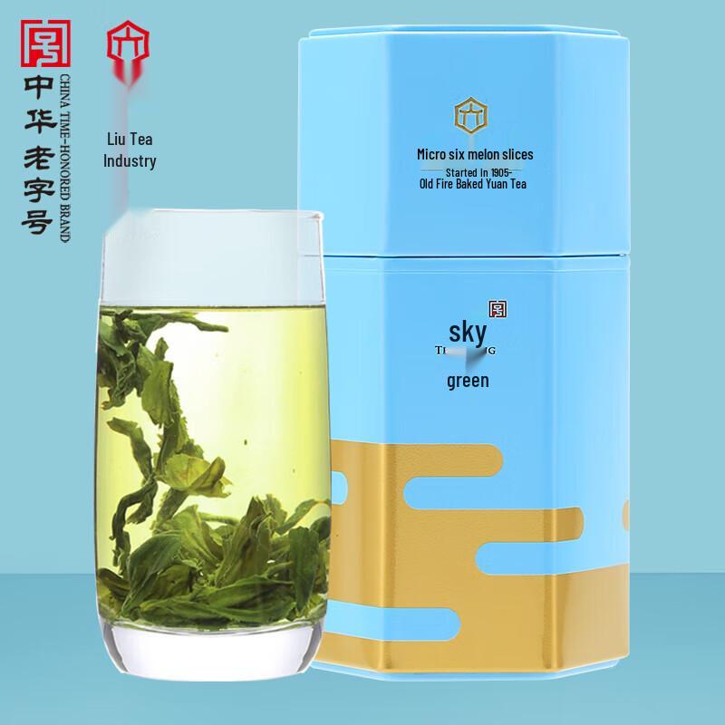Huilv Tianqing Lu an Guapian Green Tea