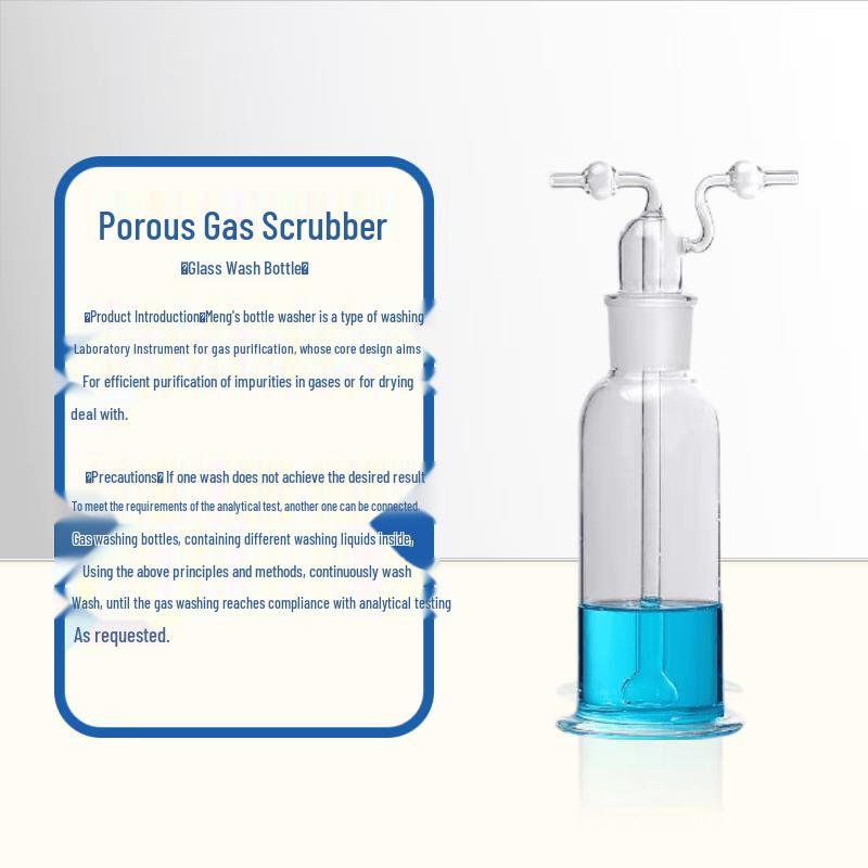 Laboratory Gas Drying Tower & Washing Bottle