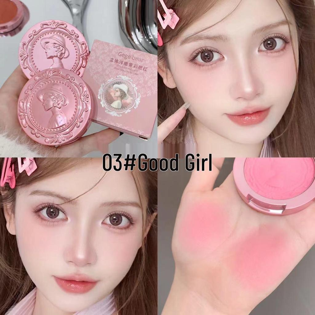 Gege Bear Matte Nude Blush - 3D Embossed Natural Spring & Summer Cheek Color