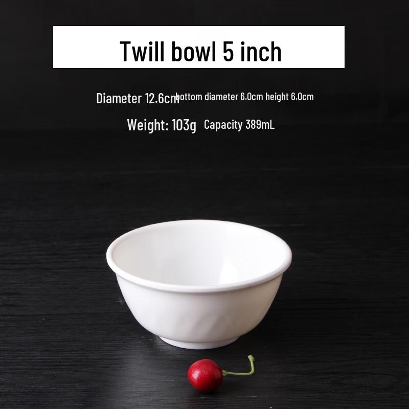 Qianxing A8 Melamine Twill Bowl