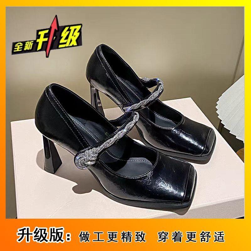 Koreanische Version von Strass burgunderfarben nicht müde Füße schöne einzelne Schuhe 2024 neue Mode eckige Spitze dünner Absatz Temperament High Heels Damen