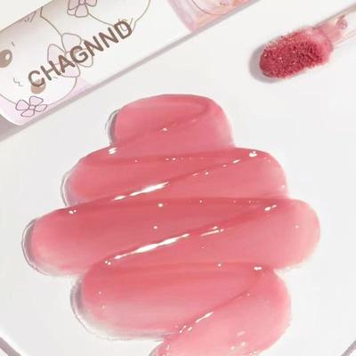 Original Pota Puder Lipgloss: Weißer Pfirsich Rose, Feuchtigkeitsspendend, Nicht-Verblassend, Klare Brüh-Veredelung
