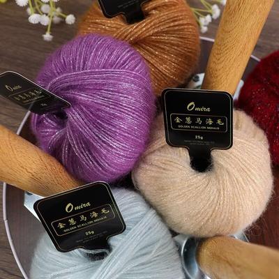 Neues Goldenes Zwiebel Mohair Garn, 50g Blaue Tränen Seiden Mohair Sprühgarn Handgestrickt Glänzend Seide Glitzer Mittelgrob Wolle Dumpf