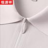 Hengyuanxiang Men's Lightweight Zipper Collar Polo T-Shirt
