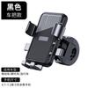 Motorcycle Mobile Phone Holder Stand & Umbrella Rainproof Sunshade Bicycle Outdoor Scooter Phone Clip Handlebar Mount For iPhone