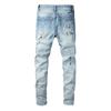 Fashion Men's Denim Micro-stretch Cotton Youth Light Blue Splatter Paint Hole Patch Jeans
