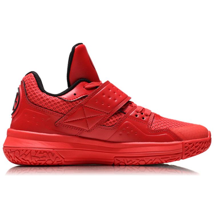 new LiNing Battle Armor Low Top Basketball Shoes Men's Flame Red