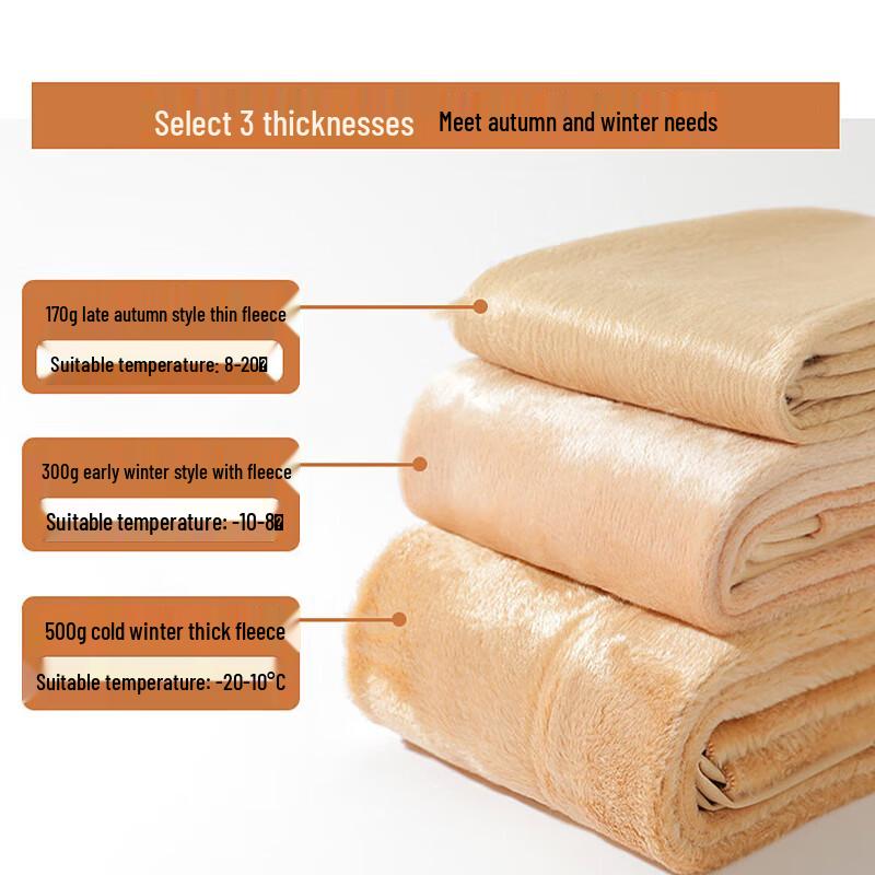 Langsha Women's Plus Size Fleece Lined Thermal Pantyhose