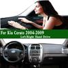 For Kia Cerato Spectra Sephia LD 2004-2009 Dashmat Dashboard Cover Trument Panel Pad Dash Mat Anti-Dirt Proof Ornaments
