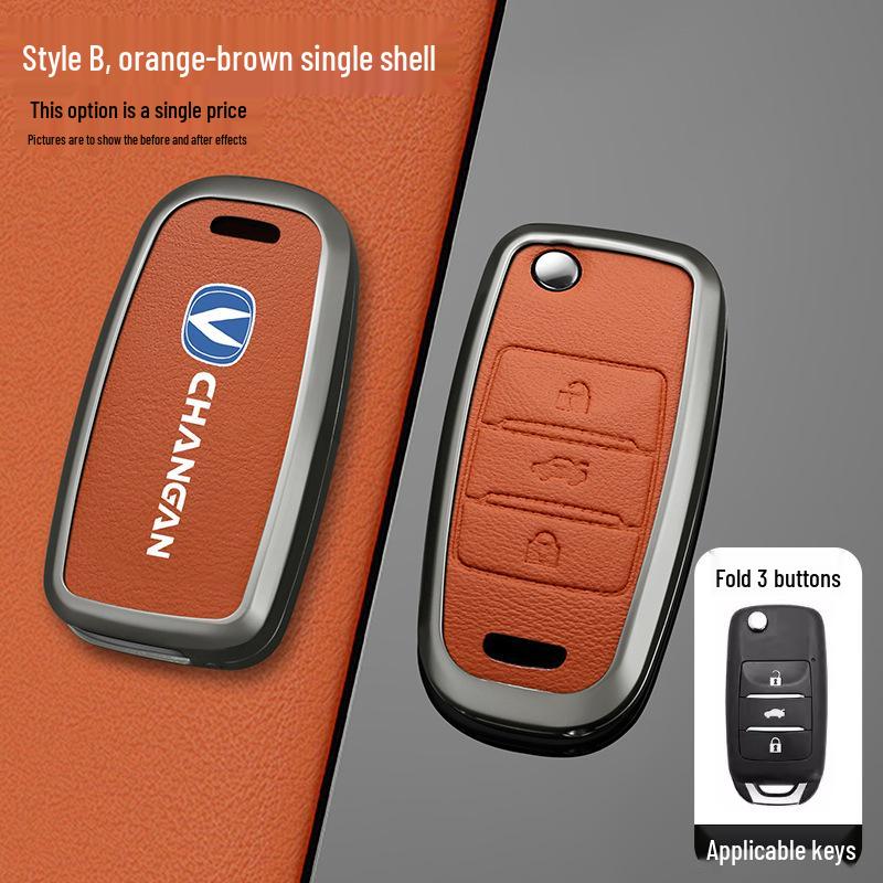 

Compatible with 2013-2016 Changan Eado XT/DT and CS15/CS35/Yuexiang Folding Key Case (Old Models)
