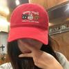 Cute Embroidered Baseball Cap For Women Summer Sun Protection Adjustable Cotton Hat