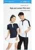 2024 High-End Men's Quick-Drying Polo Shirt - Short Sleeve Sports Top & Workwear