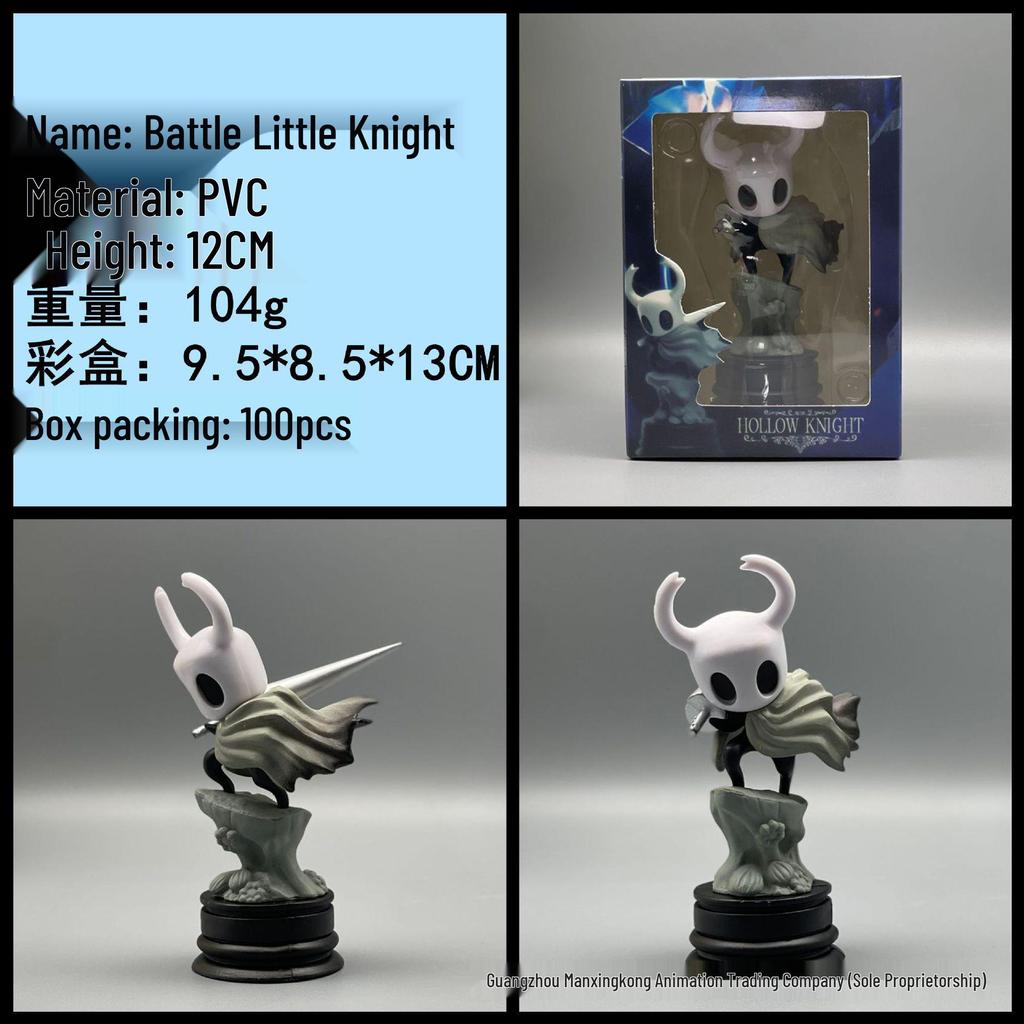 Hollow Knight Street Lamp Battle Version Figure Ornament