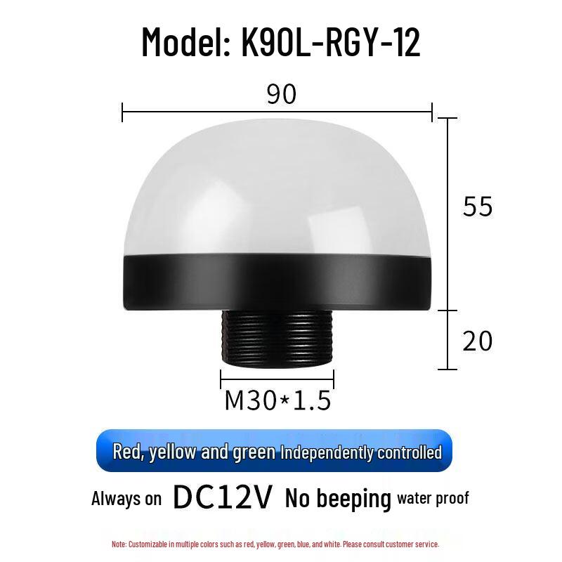 

K90L Multi-Color Waterproof Dome Warning Light