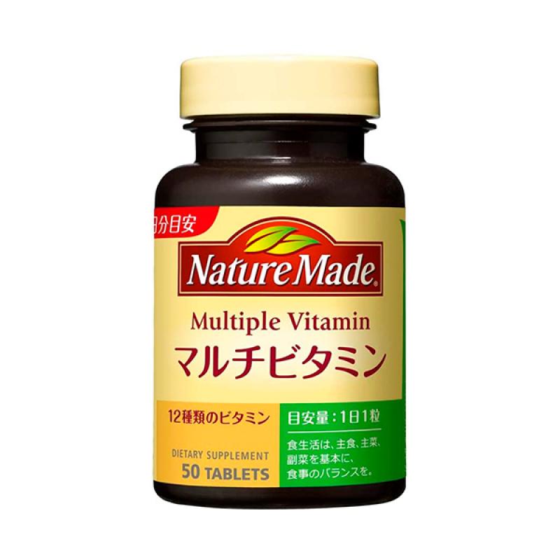 

Nature Made Multivitamin 50mg