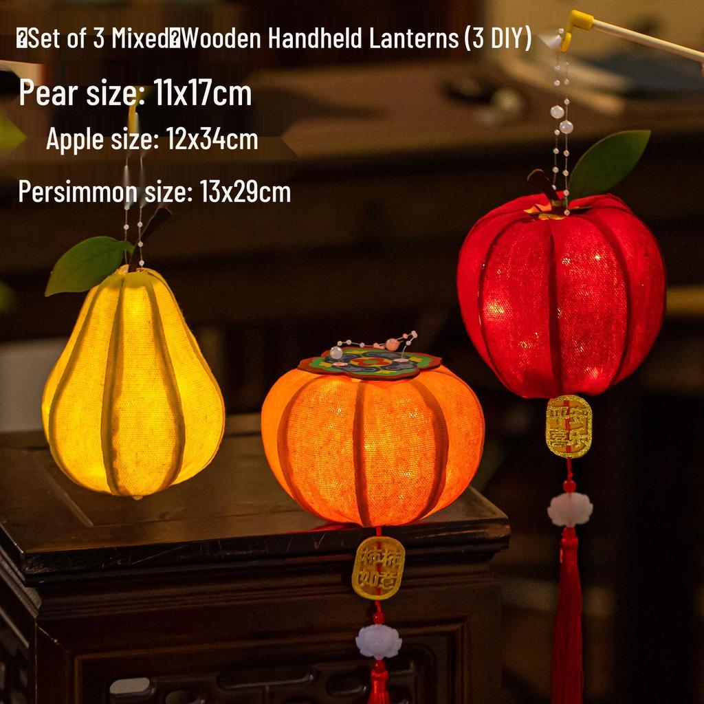 Mid-Autumn Festival 2025 Children's DIY Handcrafted Ancient-Style Illuminated Fruit Lantern Kit