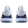 New Nike Epic React Flyknit 2 'Blue Tint' CJ5930-114