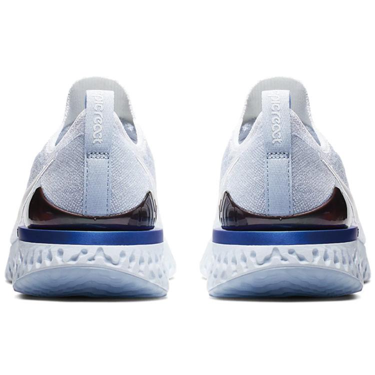 New Nike Epic React Flyknit 2 'Blue Tint' CJ5930-114