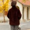 Fur integrated scarf short noble new women's winter coat
