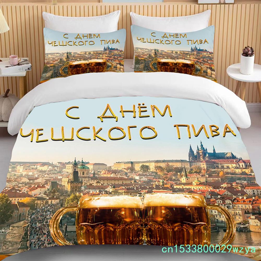 10 Sizes Beer Patterns Duvet Cover Sets Race Car Bedding Sets With Pillowcases For Teens Kids Adult Bedroom Decor Bedclothes